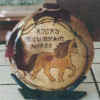 personalized_canteen.JPG (50823 bytes)